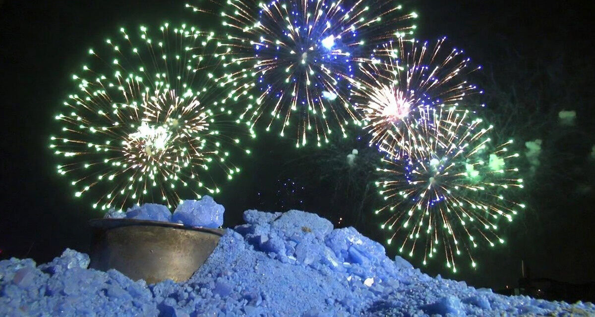 چرا سولفات مس در فرمولاسیون افکت‌های نورانی کاربرد دارد؟