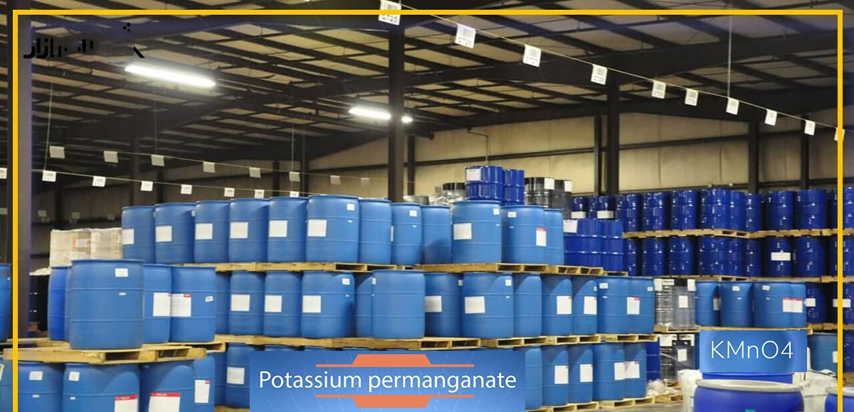 راهنمای خرید و نگهداری پرمنگنات پتاسیم برای واحدهای صنعتی